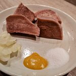 和風もつ料理 あらた - 
