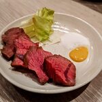 和風もつ料理 あらた - 