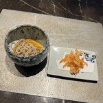 ATAMI せかいえ - 