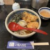 一滴八銭屋 新宿本店