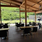 Chateraise PREMIUM YATSUDOKI - 