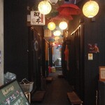 小鉢酒場ユレトロ - ふくい屋台村内
