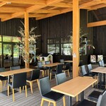 Chateraise PREMIUM YATSUDOKI - 