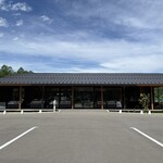 Chateraise PREMIUM YATSUDOKI - 