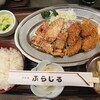 CUTLET RESTAURANT ぶらじる