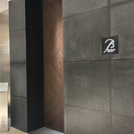 ビー バー ウメダ - 