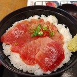 塩竃まぐろ直売・食堂 - 