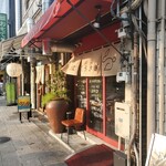 食堂 黒うさぎ - 