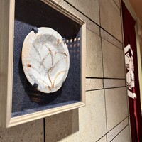 神戸・鮨かねさか - 