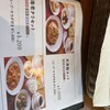仙台サンプラザ - 