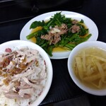 台湾料理 嘉義 - 