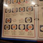 蛸屋のカレー屋さん - この中から2種類選べます