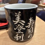 梅丘寿司の美登利 - 