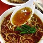 矢場味仙 - ｢台湾ラーメン/台湾坦仔麺｣680円