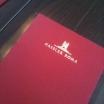 Hotel Hassler Roma - ハスラー！