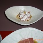 今宵 天空に遊ぶ しょうげつ - 食べやすく切ってくれたイカ