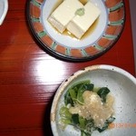 今宵 天空に遊ぶ しょうげつ - 朝食