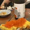 海鮮居酒屋 うおっこ