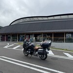 道の駅たのはた 思惟の風 - 