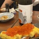 海鮮居酒屋 うおっこ - 