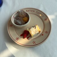 アンティキ・サポーリ - 