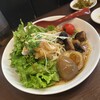 山神山人 - 
