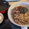 立ち食い蕎麦　噛む。