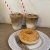 コーヒー スプリーム トウキョウ