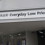 オーケー - 