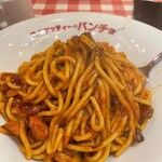 スパゲッティーのパンチョ アリオ亀有店 - 