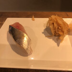 麹町いづみや しろ - 