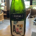 Jose Luis Karuizawa - 