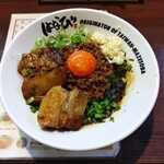 麺屋はなび - トロ肉台湾まぜそば1600円にんにく多め