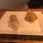 麹町いづみや しろ - 