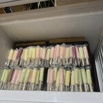 宵待ちの宿　萩一輪 - 