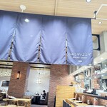 みのるダイニング - 入り口