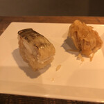 麹町いづみや しろ - 