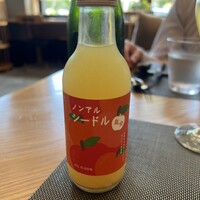 Jose Luis Karuizawa - 