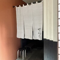伊豆の旬 やんも 南青山店 - 