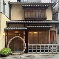 杦 - 