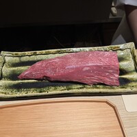 杦 - 