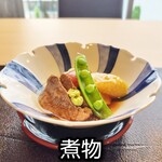 日本料理 嘉兆 - 