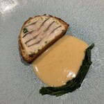 ラチュレ - 鮎のパイ包み