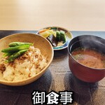 日本料理 嘉兆 - 