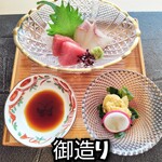 日本料理 嘉兆 - 