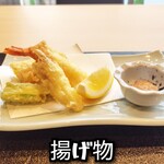 日本料理 嘉兆 - 