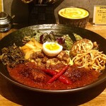 SPICY CURRY 魯珈 - 