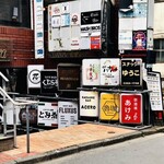 SPICY CURRY 魯珈 - 