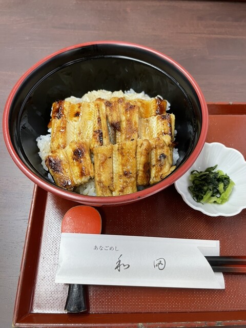 Anagomeshi Wada photo 5