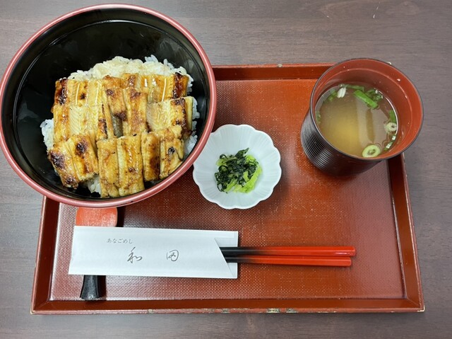 Anagomeshi Wada photo 3